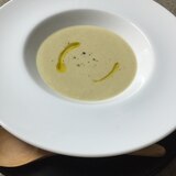 ごぼうと安納芋のスープ